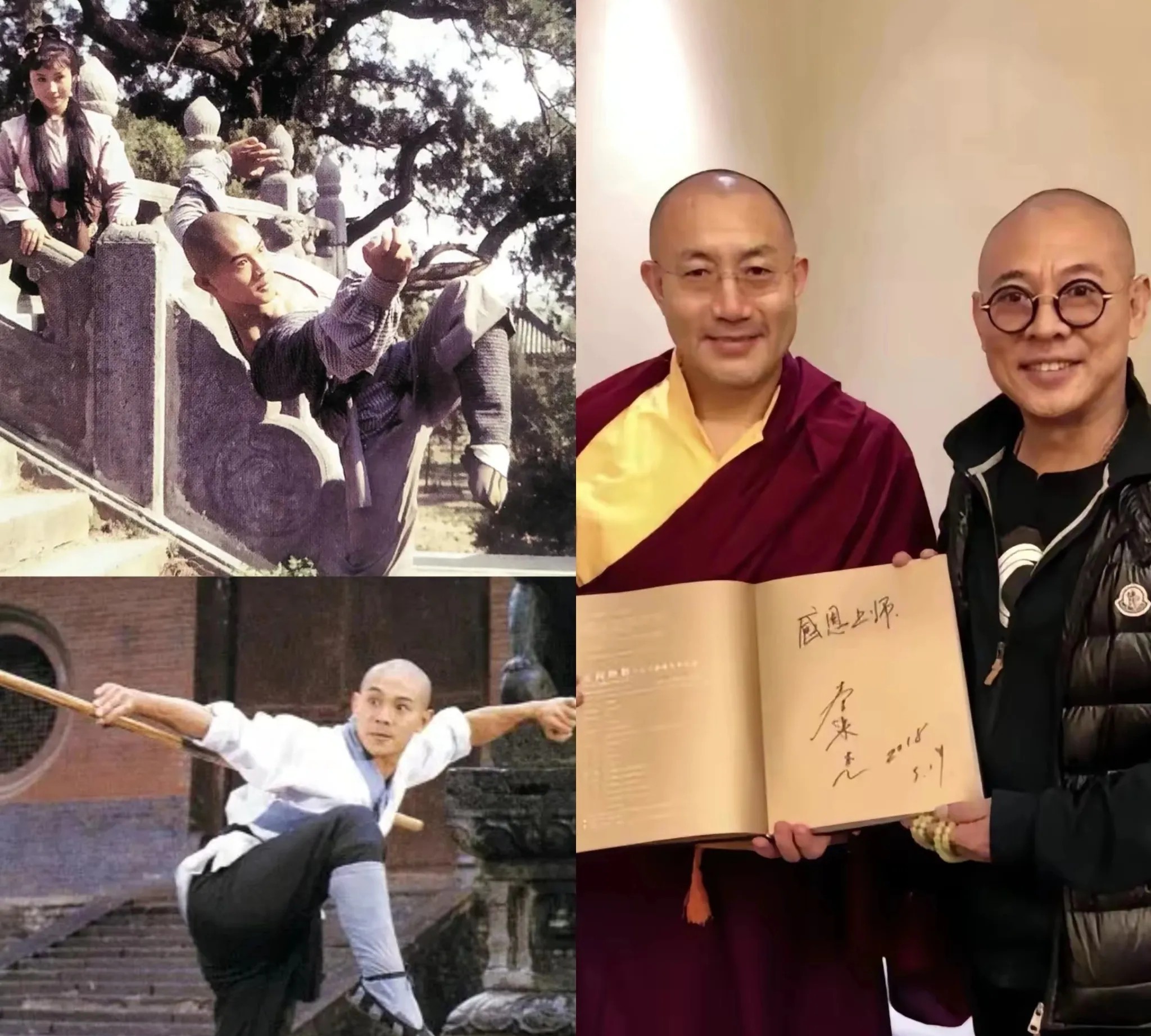 终于破案了李连杰不去少林寺当和尚原因很简单：他接受采访时