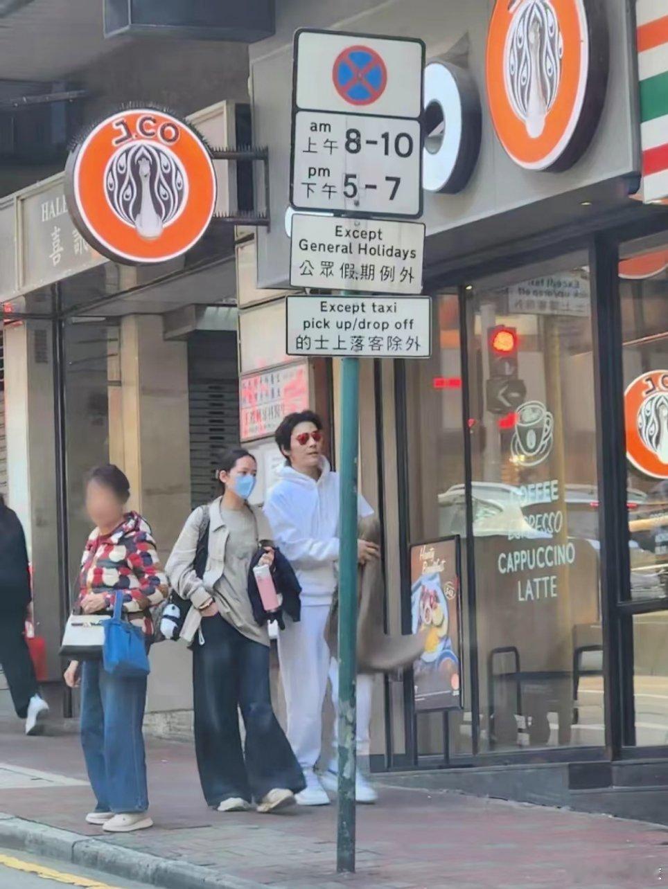 香港网友偶遇向佐郭碧婷两个人私下看着好幸福