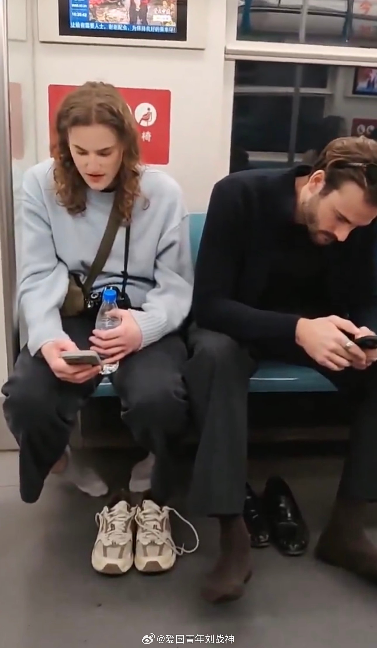 外国人这素质真差……