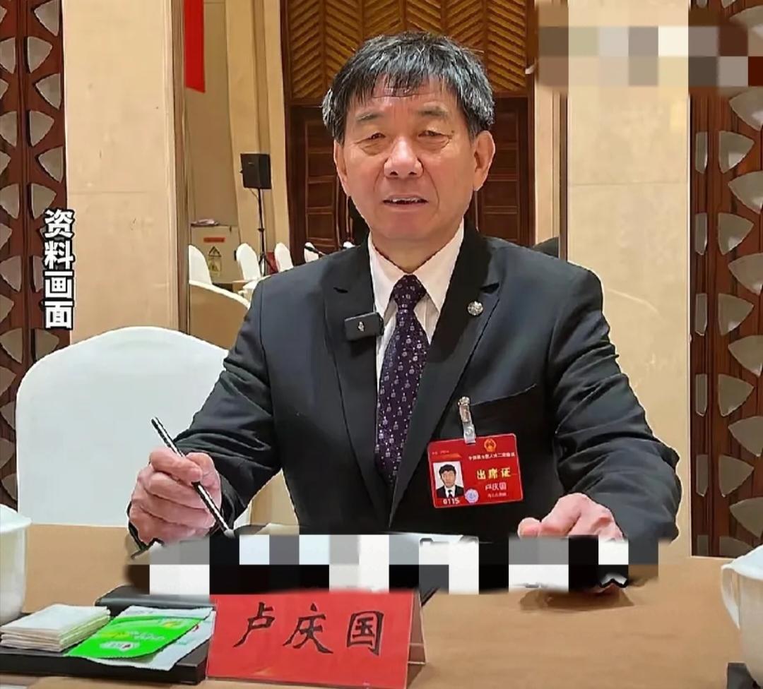 真是天大的好消息!卢庆国为农民朋友们谋福利了近日的两会委员卢庆国提议70岁以