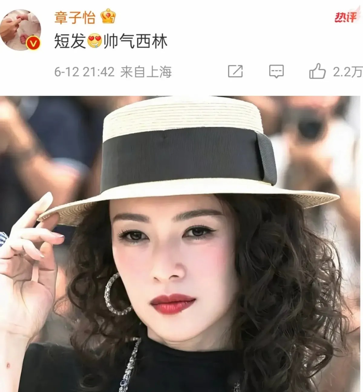 赵丽颖无视章子怡！社交态度引发热议，合作新剧能否扭转局面？最近，赵丽颖在社交圈