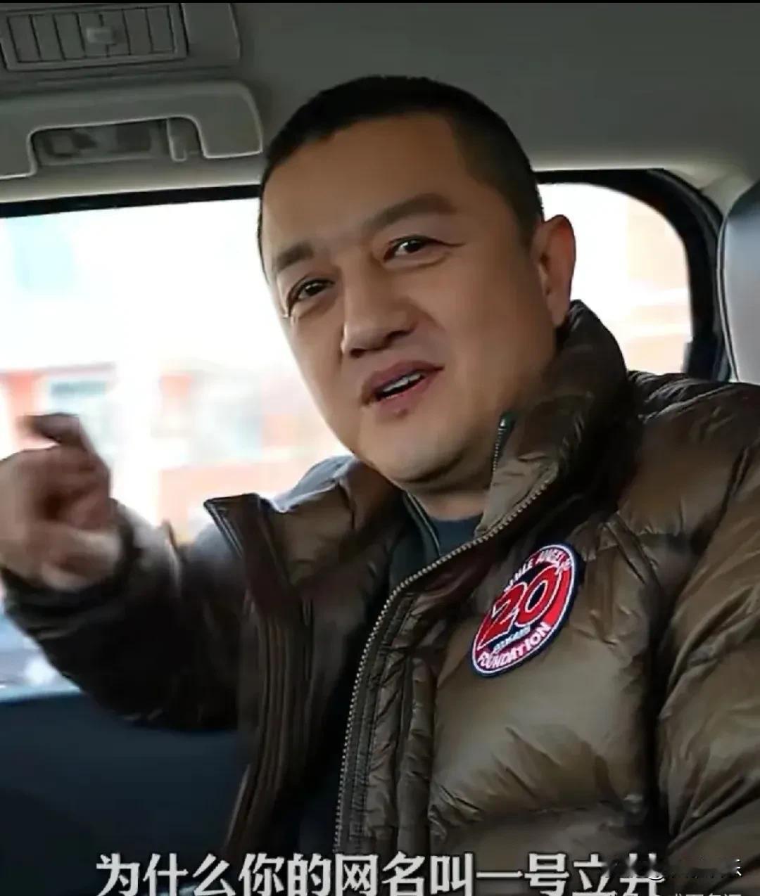 李亚鹏，又要带火了一个地方！3月16日，李亚鹏因为一段回乡视频，直接把很多人