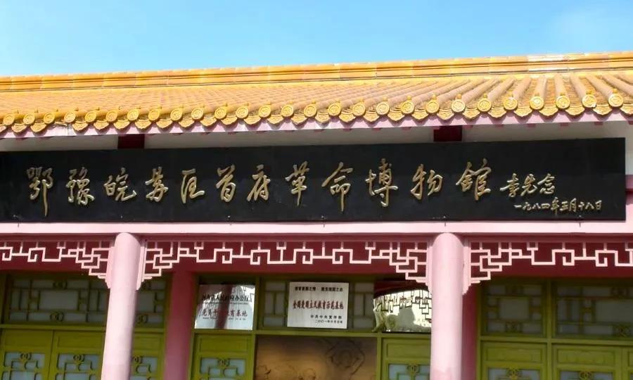 这位市委书记跨省履新后首次公开报道的考察活动是这里!由山东枣庄
