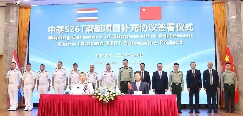 这就开单了，泰国购买了我们的潜艇，以前咱们比较低调，自从9.3阅兵后，大家有没有