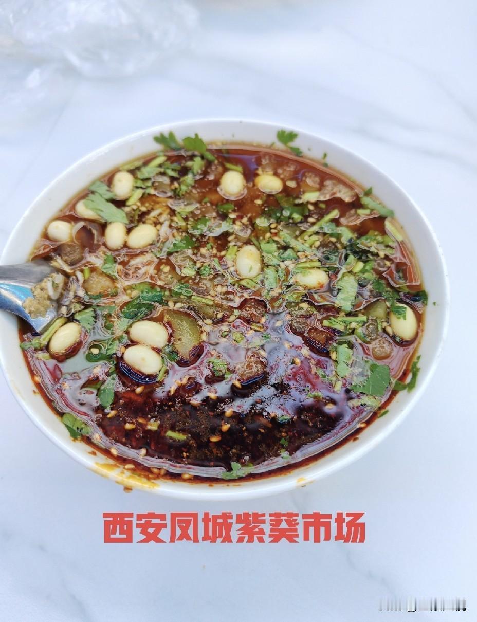 同样是河南人的豆腐脑、水煎包，铜川与西安的差别咋这么大？昨天早上