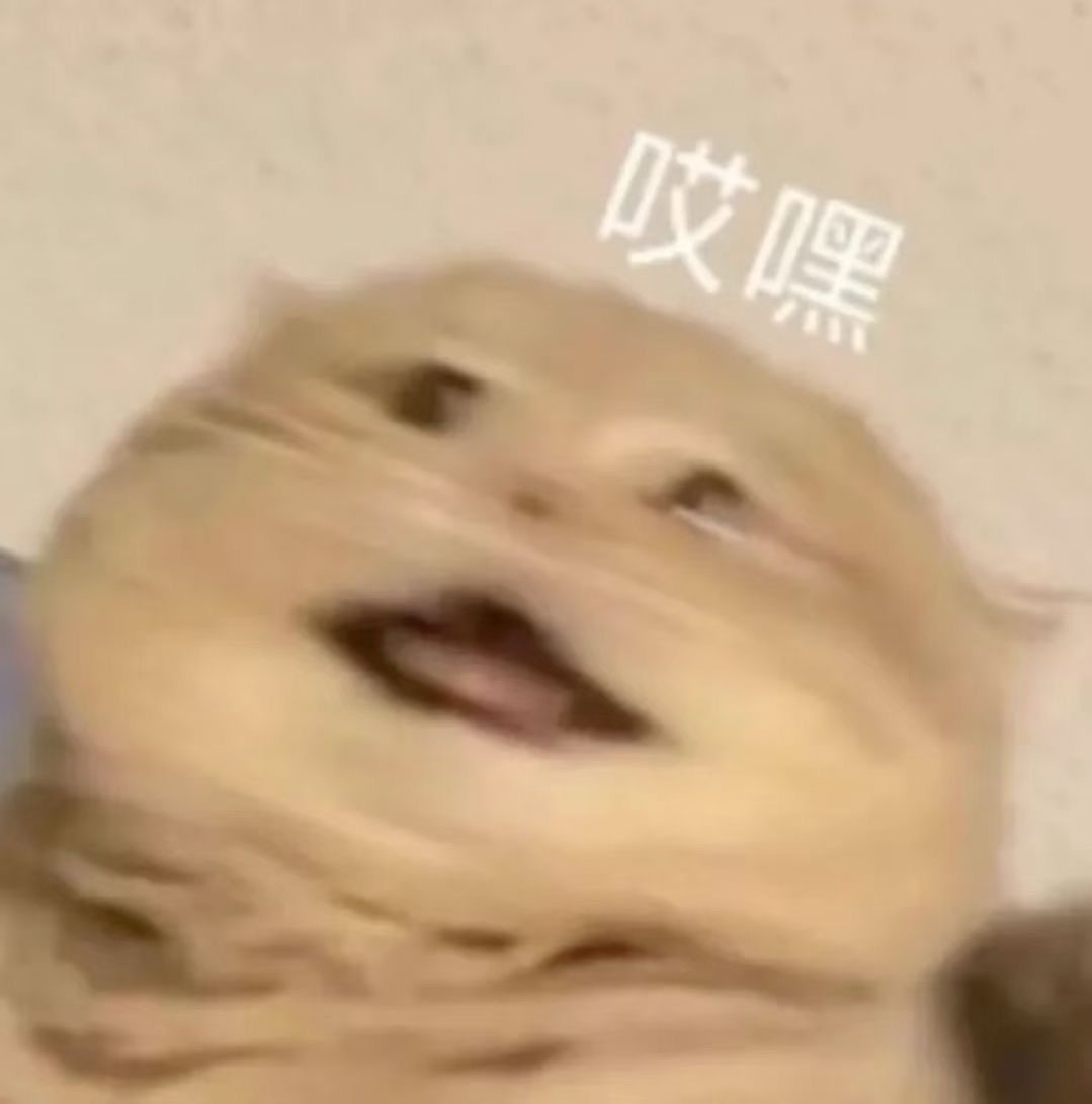 这几天很忙很忙，都在外面，都没啥空玩，抱歉哦~等忙完陪你们哈~​​​