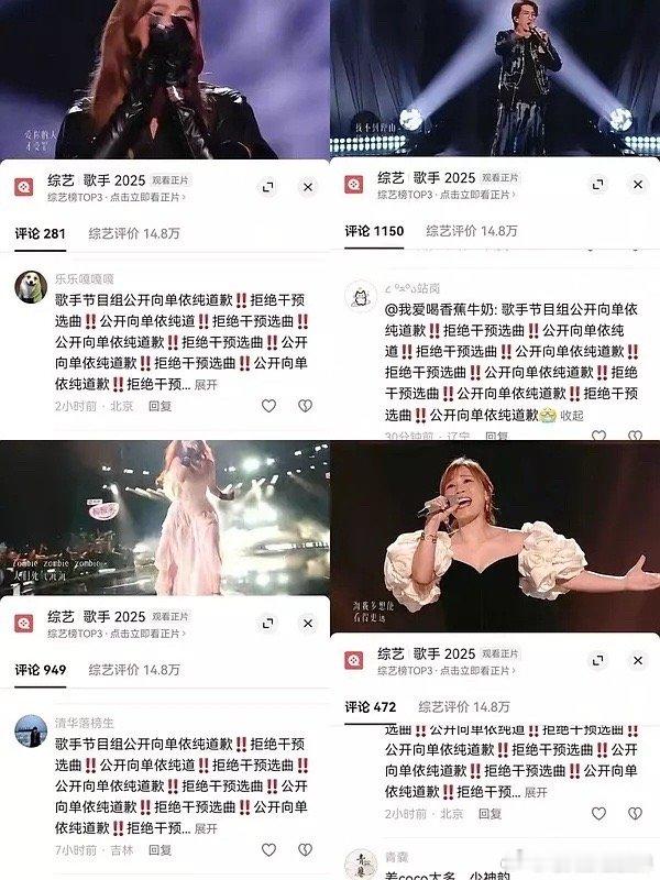 单依纯谈常石磊很爱她单依纯脂粉为何要在个人相关博下维权？到底维的什么权？Ali