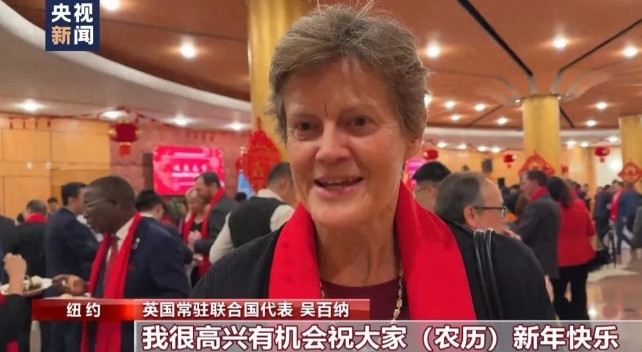 万万没想到，英国秘密情报处局长候选人，竟在中国当过老师！她不仅曾是湖北大学外教老