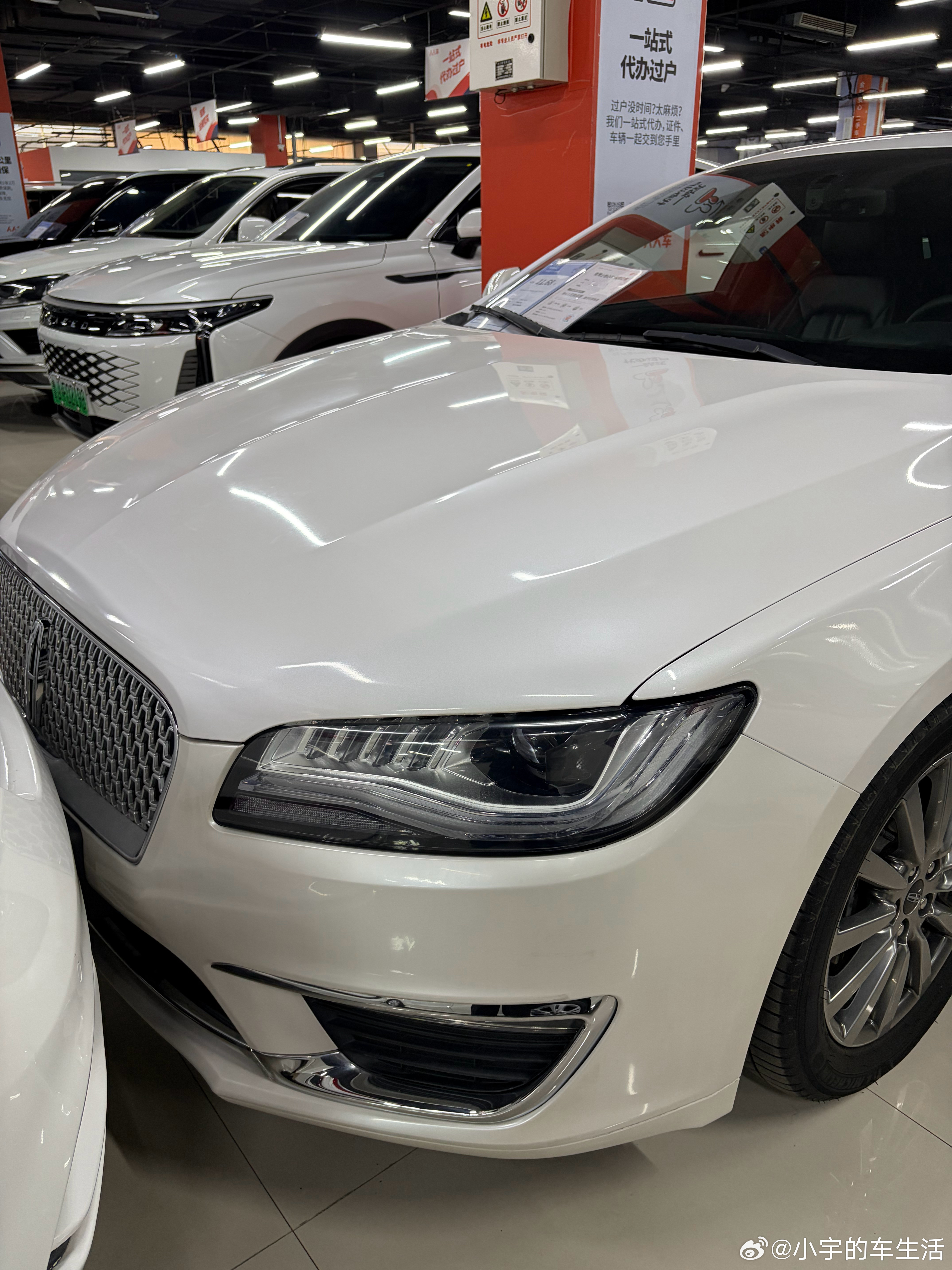 林肯MKZ2020款2.0T尊享版21年1月上牌仅行驶0.5万公里保