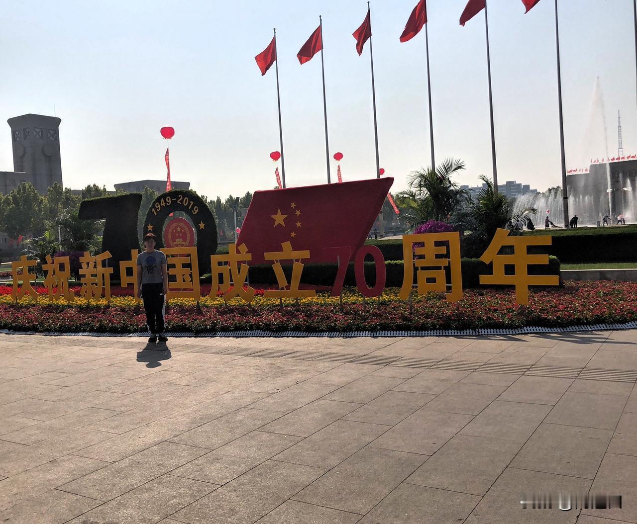 国庆节长假8天，已经不关我的事了！我是国家更偏护的人员中的一员，今年初退休了，一