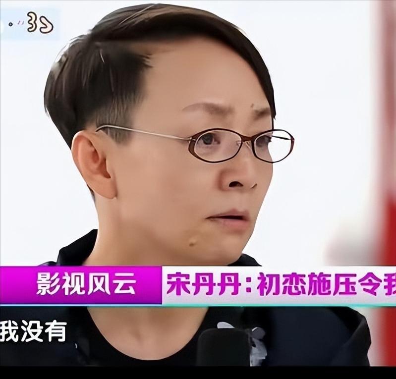 世人只知宋丹丹和英达长达半辈子的恩怨纠葛，殊不知她和一米八四高大帅气的初恋袁钢，