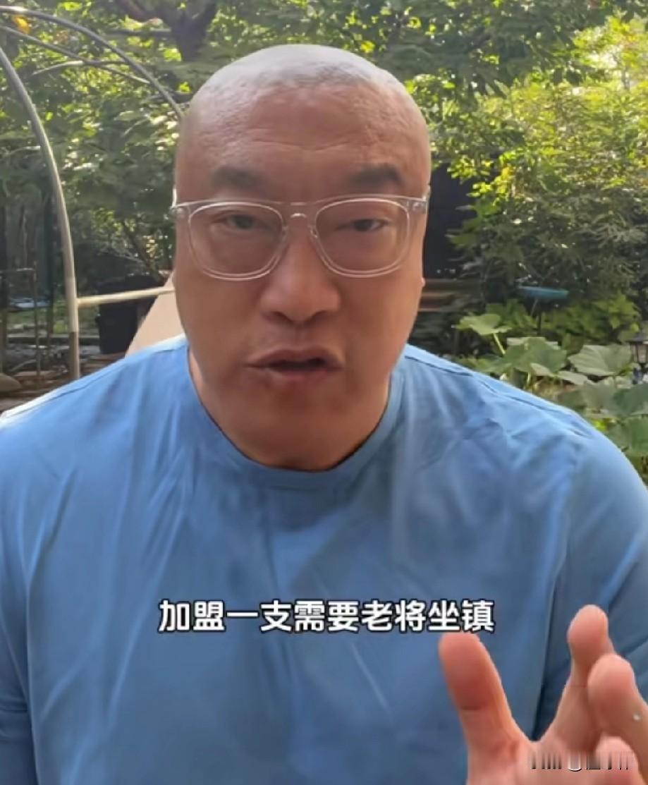 老詹去哪儿？马健谈詹姆斯：“湖人新赛季有两位前十的球员，詹姆斯和东契奇，连夺