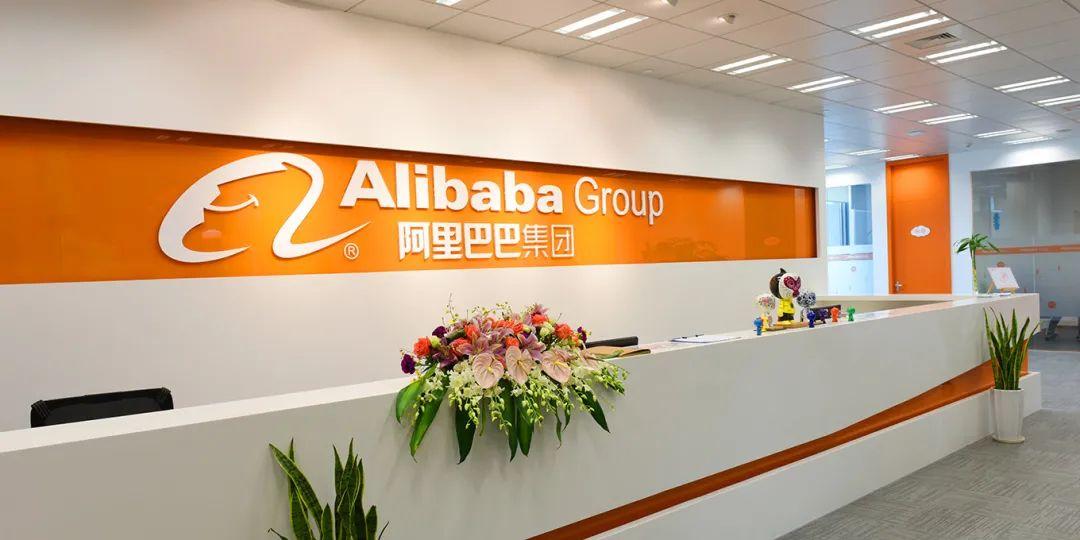 8月23日，阿里巴巴官宣港股新股配售计划，募资总额高达800亿港元，为2019年