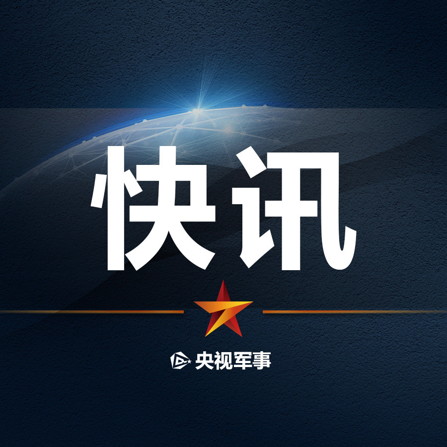 【#德法合作的新一代坦克项目下马#】继数月前新一代战机联合研制项目告吹后，德国与法国合作的新一代坦克