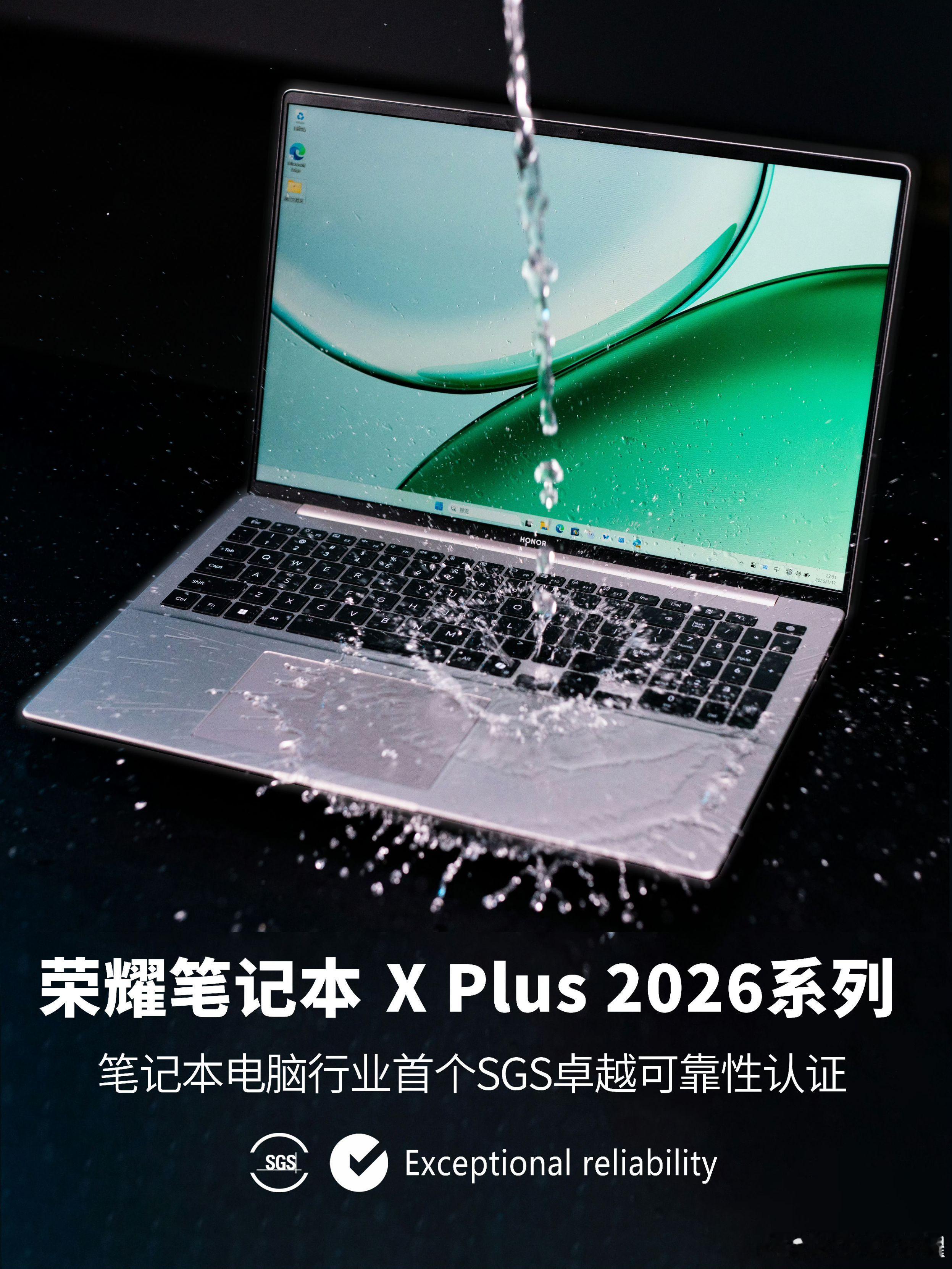说真的，荣耀X系列笔记本这代终于舍得换模具了。1.29kg的重量塞进80