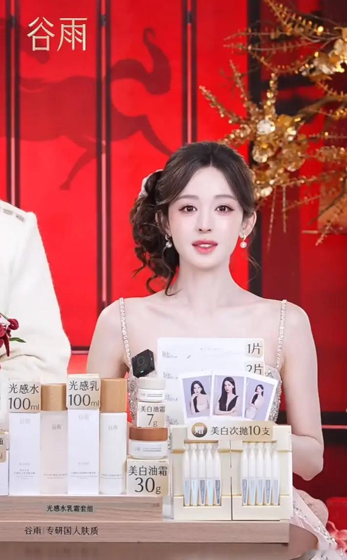 古力娜扎真的好美，她真的可以用完美来形容吧