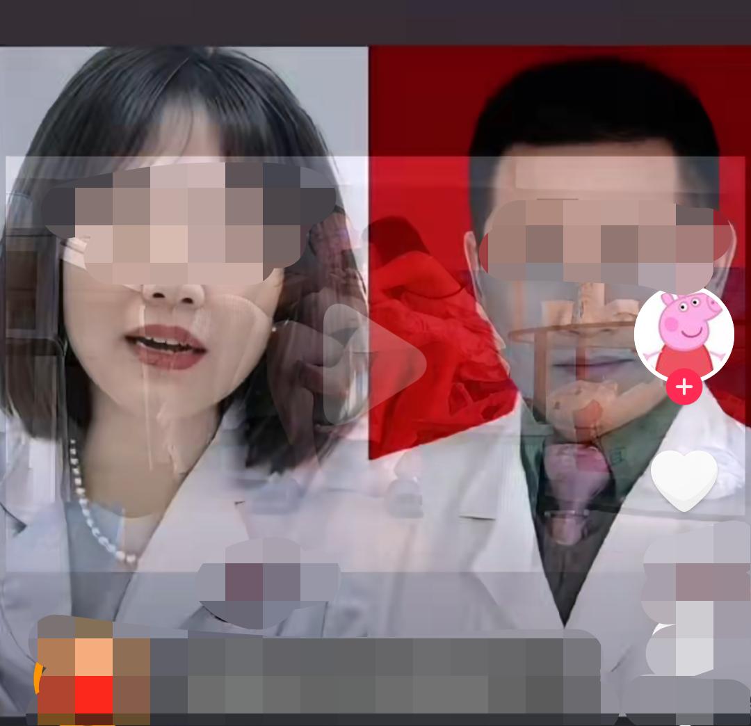 湖南人民医院的那两位医生，都是各自领域的佼佼者，自然也是智商很高的。