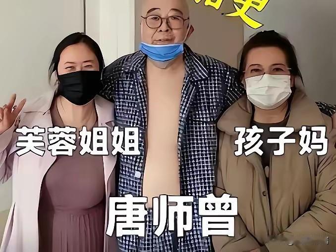 8月27号北京八宝山，唐师曾的告别仪式。濮存昕去了，马未都也去了，但真正让我停下