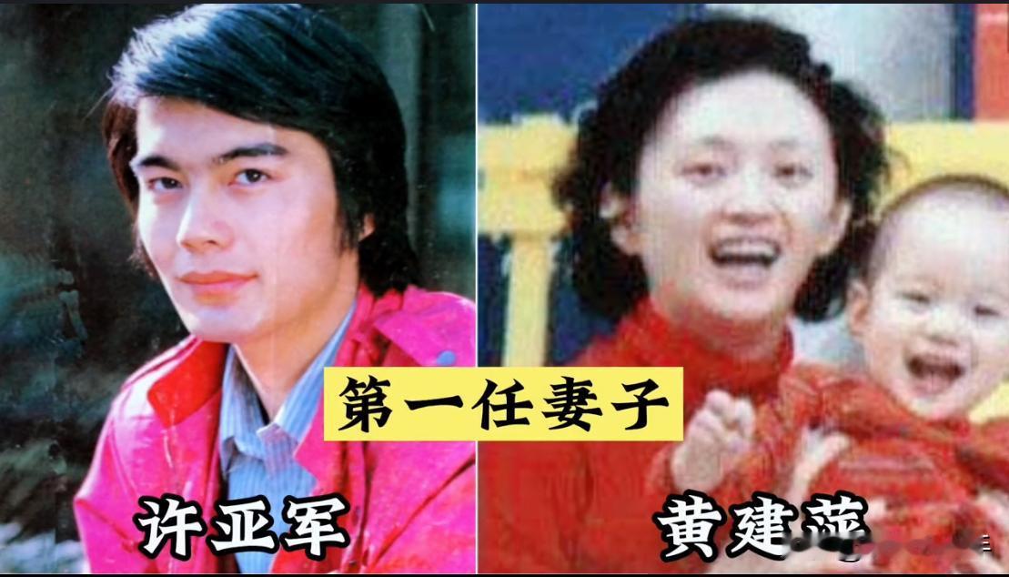 三婚男星和他们几任妻子对比。有人越娶伴侣越年轻貌美，有人是奔着要孩子的目的去的