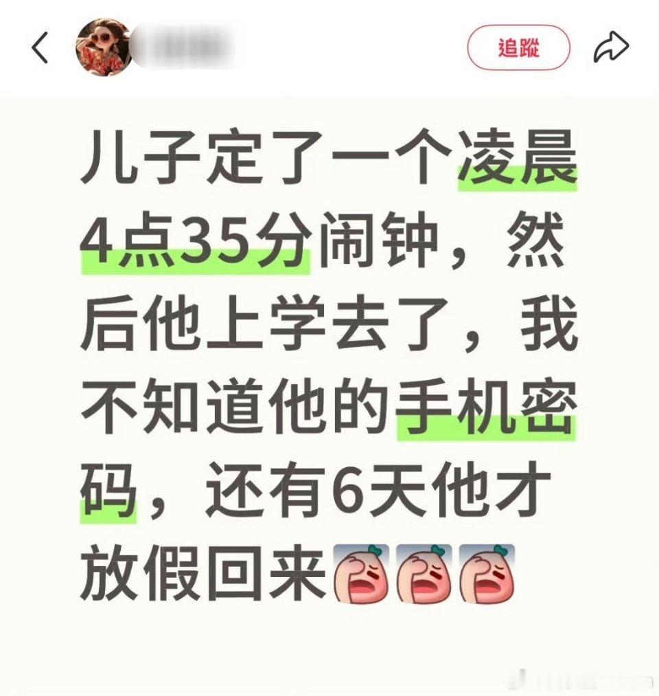 原来这就是中译中，神级理解能力