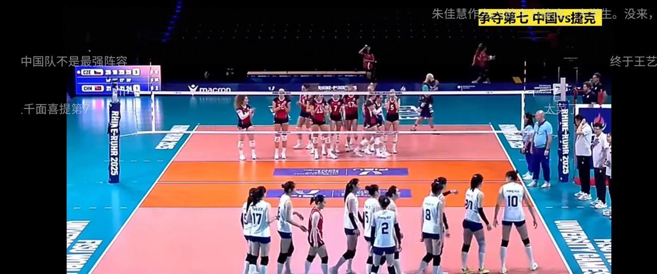 愤怒！王之腾带队1-3(21-2525-1922-2524-26)再负捷克