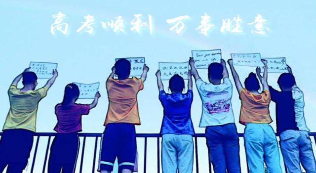 那些走"单招"上大学的学生,如今怎样了?单招到底是福还是祸