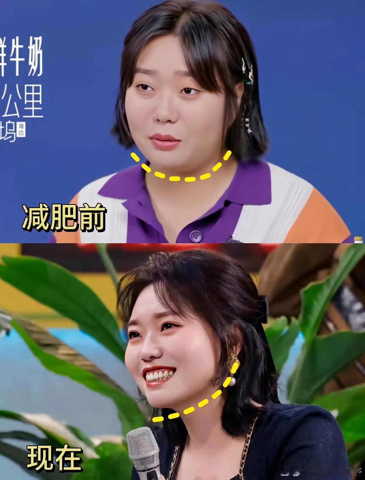 我第一次直观感受到不胖和好瘦的区别....就是感觉女明星怎么能瘦的这么快啊？她们