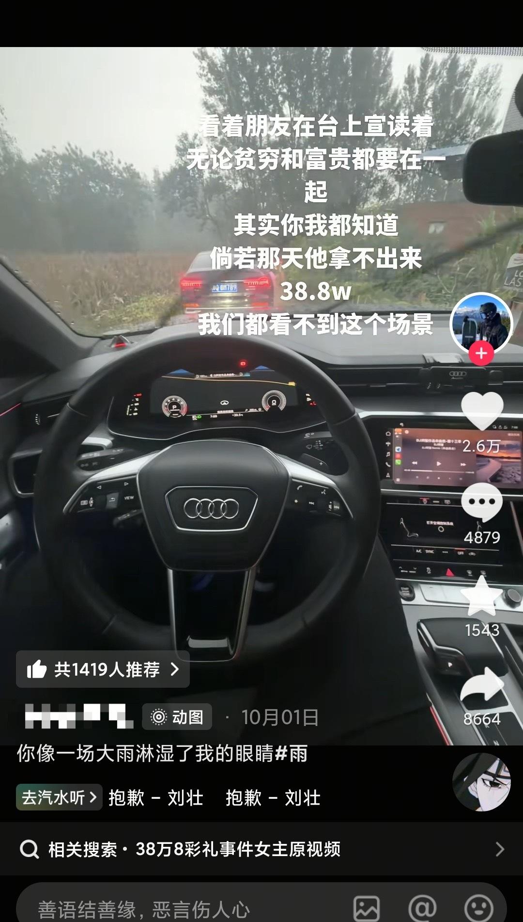 可是你我都知道……🚬