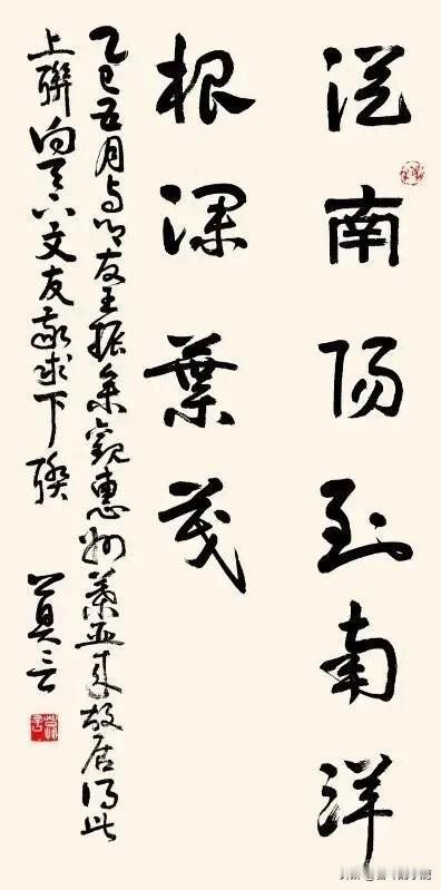 谁说年轻人只懂刷手机？广东21岁的00后宋珂嘉，直接用一副对联赢走10万奖金，