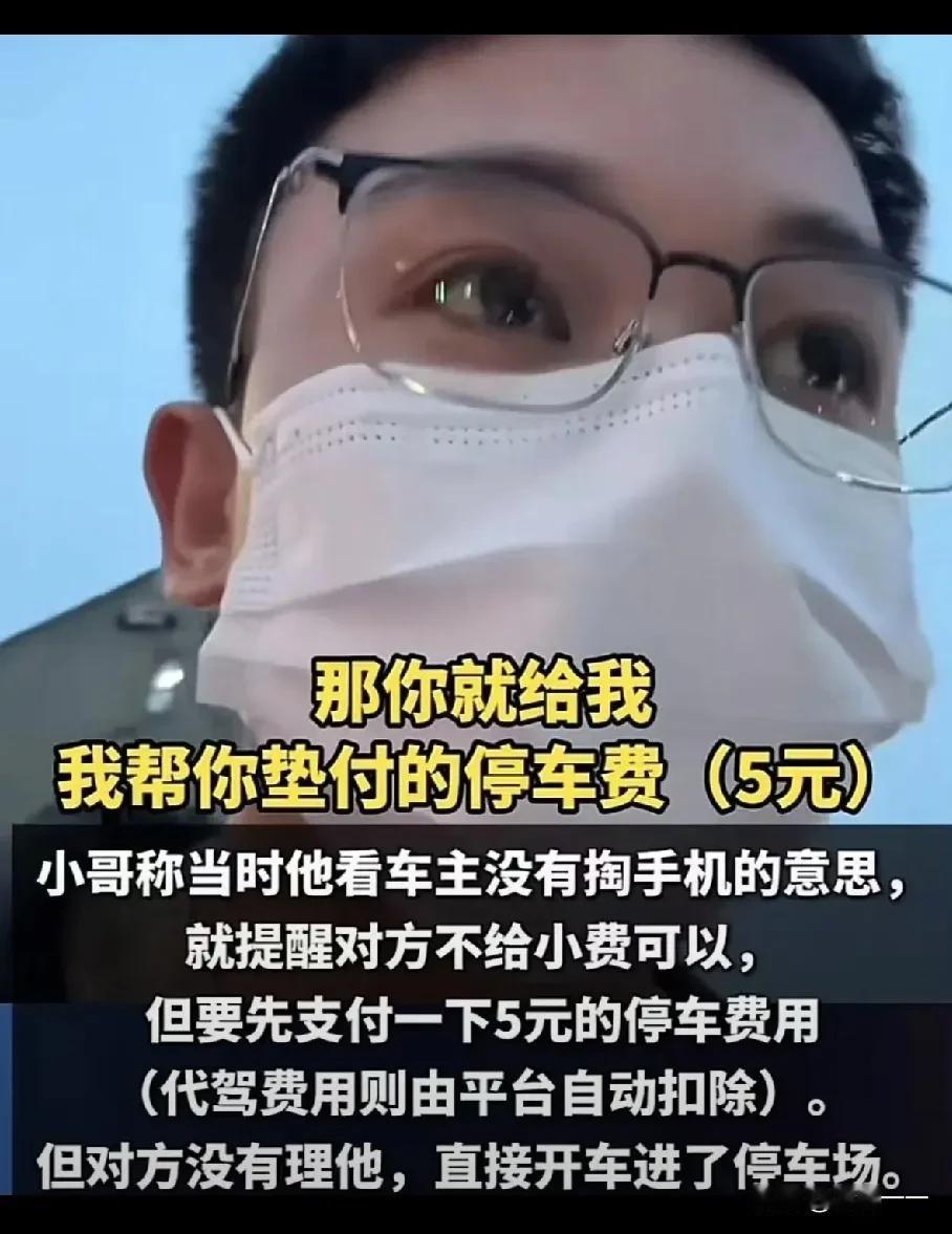 "慌神了[无奈吐舌]"！一觉醒来，全国爱喝酒的车主都不淡定了。事情是这样的，5月