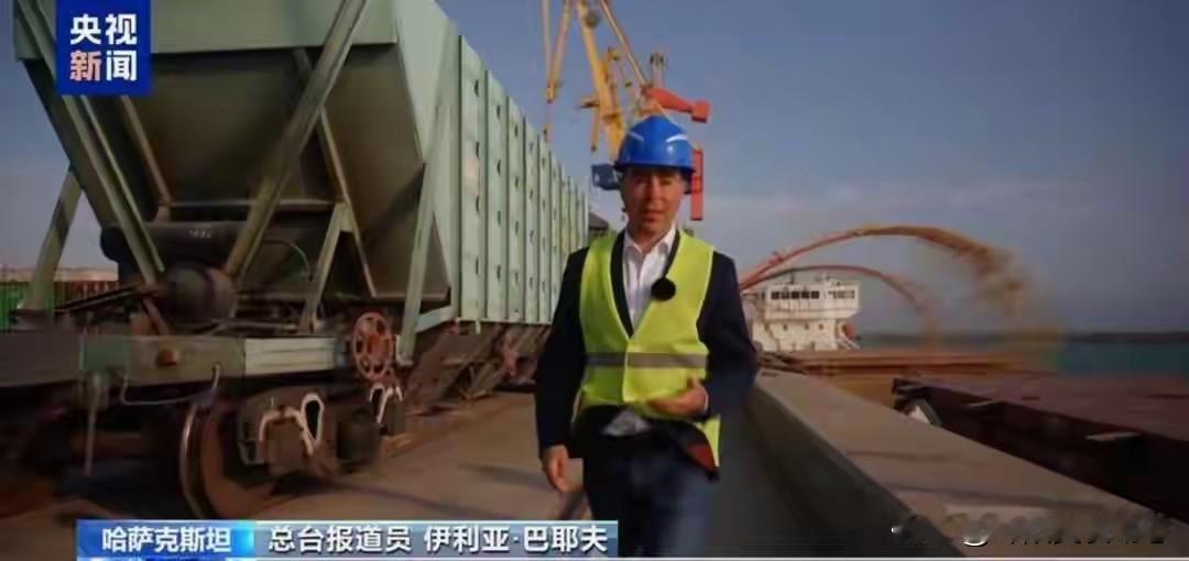 哈萨克斯坦想两头吃，既卖西方抬价，又靠中国技术和物流，难…2000万吨稀土运输通