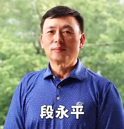 段永平向安福县捐赠1万股贵州茅台股票，以股票年度分红、股息等派生权益作为专项基金