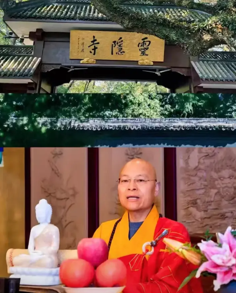 灵隐寺的账本，和你想的不一样杭州灵隐寺的香火钱，从不进个人口袋。2023