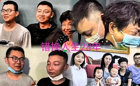 家人们，“错换人生”这事儿，真是越挖越惊人！你们能想到吗？杜萍居然就是杜新枝！