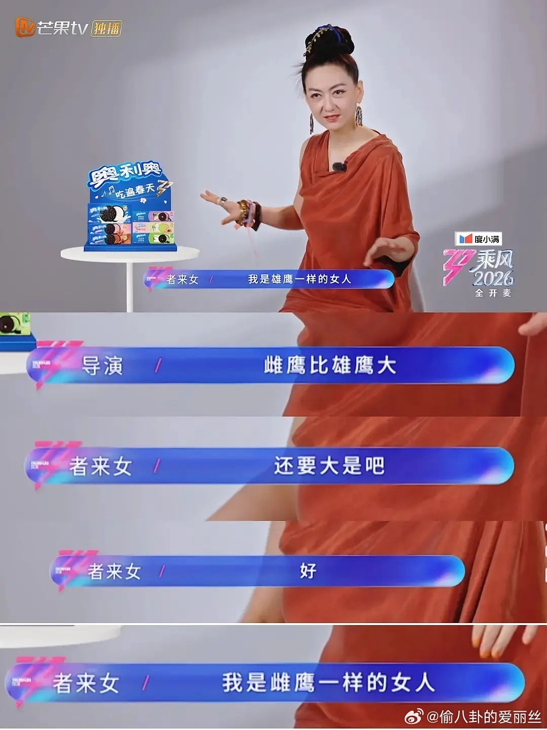 其实正常人听到也就顺嘴改一下的事情