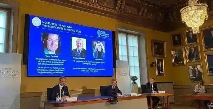 邀请诺贝尔物理学奖得主出席天文主题研讨会当诺贝尔物理学奖得主的光辉照耀国内天文