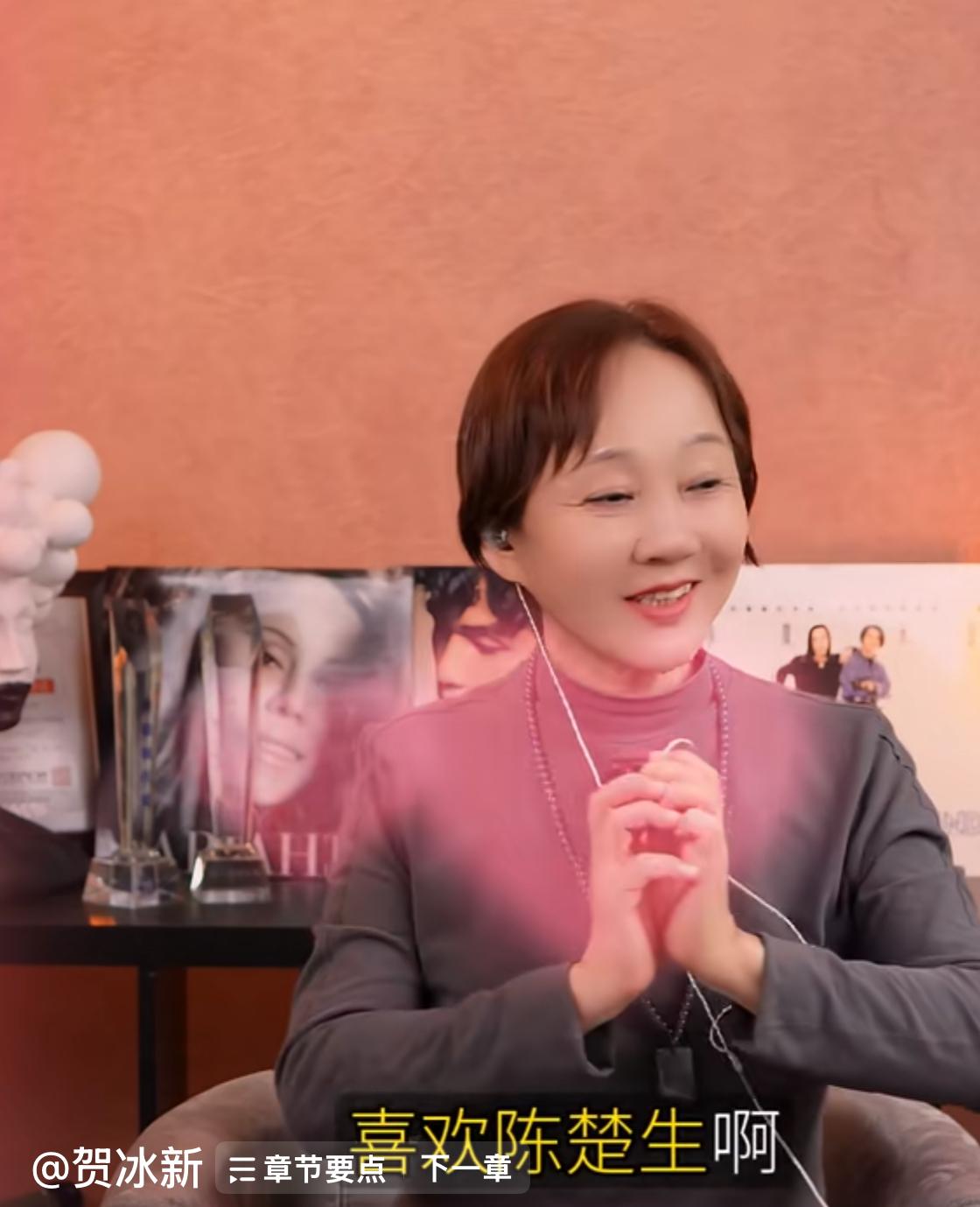 贺冰新老师评价《巴拉莱卡》才是我们想看的！非常喜欢这个乐评人。记得她去年在歌
