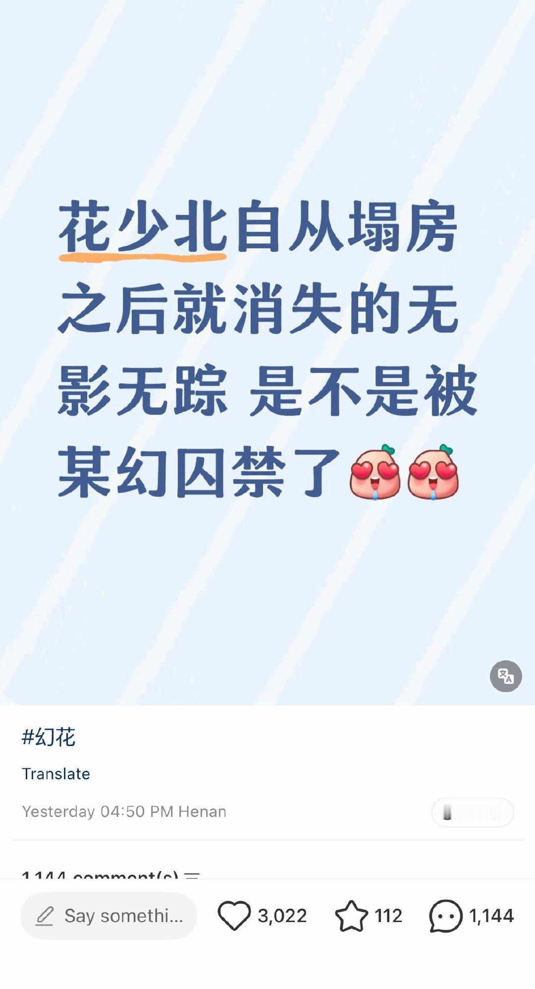我笑的坤痛啊啊啊啊啊啊