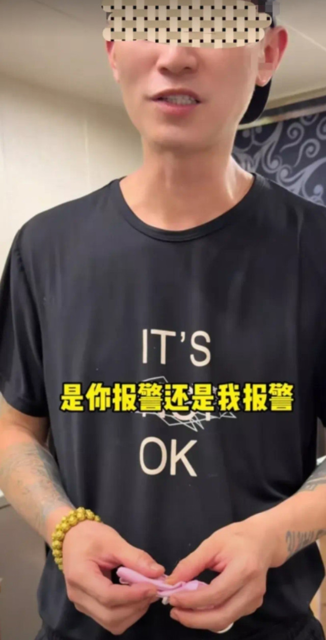 浙江杭州，当老太太把面端上桌后，男子试探性地问道：“这面我可不可以不给钱？”老太