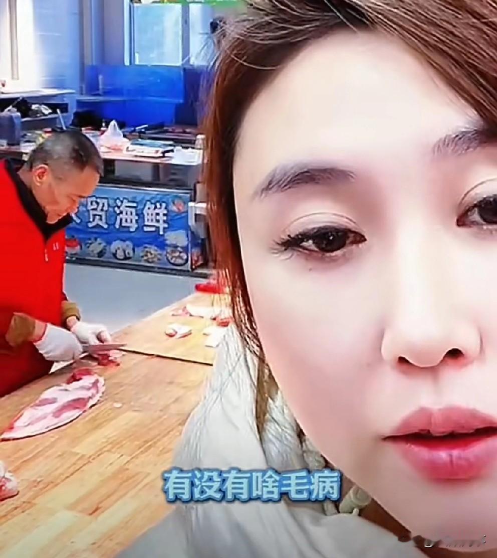 九天媳妇怒怼黑粉：我们卖猪肉这个店火是有原因的，人家买的没吱声，没买的在屏幕前哧