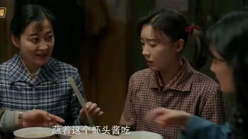 《好好的时光》苏小曼嫁给老庄，看得我和老伴郁闷极了：你说这个女人图啥？苏小曼