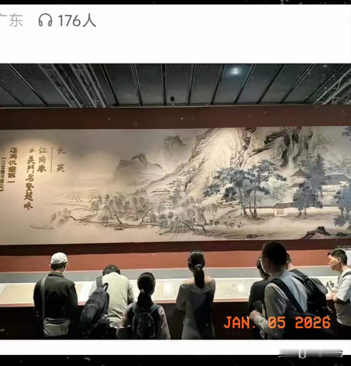 6800元买的画想卖8800万？朱光急着还回《江南春》，根本不是“好心”！没