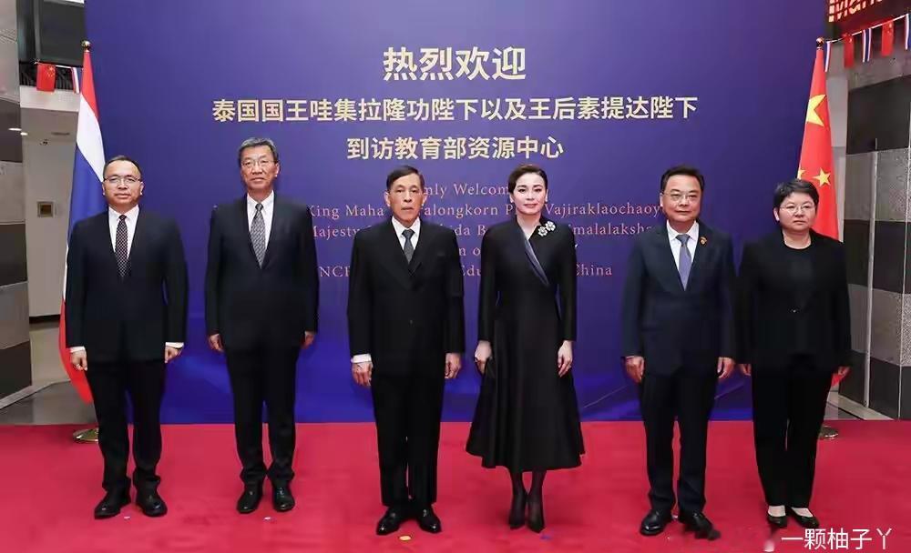 泰王五天访华收获多到笑容藏不住！当着他的面，中方直接敲定50万吨大米大单，泰国米