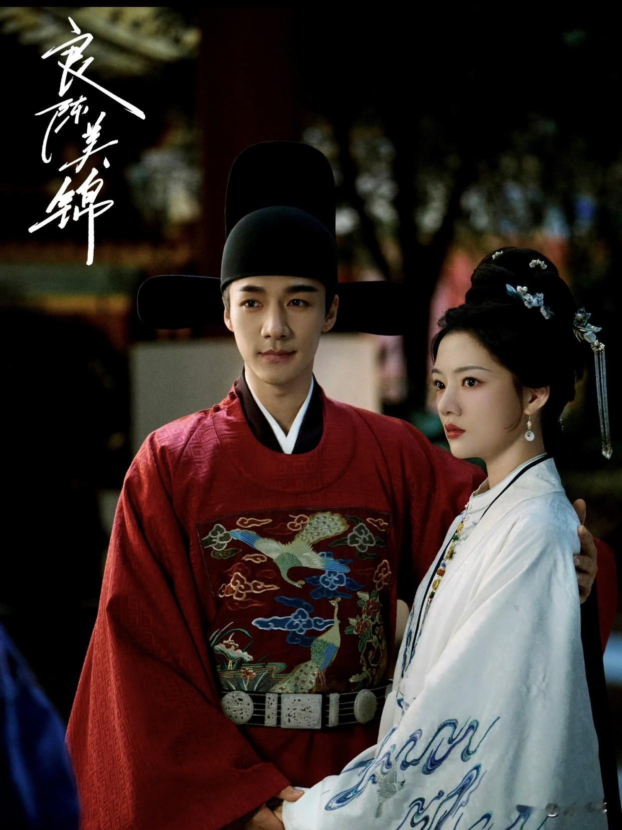 《良陈美锦》的剧情如何《良陈美锦》就是女主顾锦昭重生逆袭的故事，上一世她爱错人、