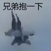 今日收的D图……