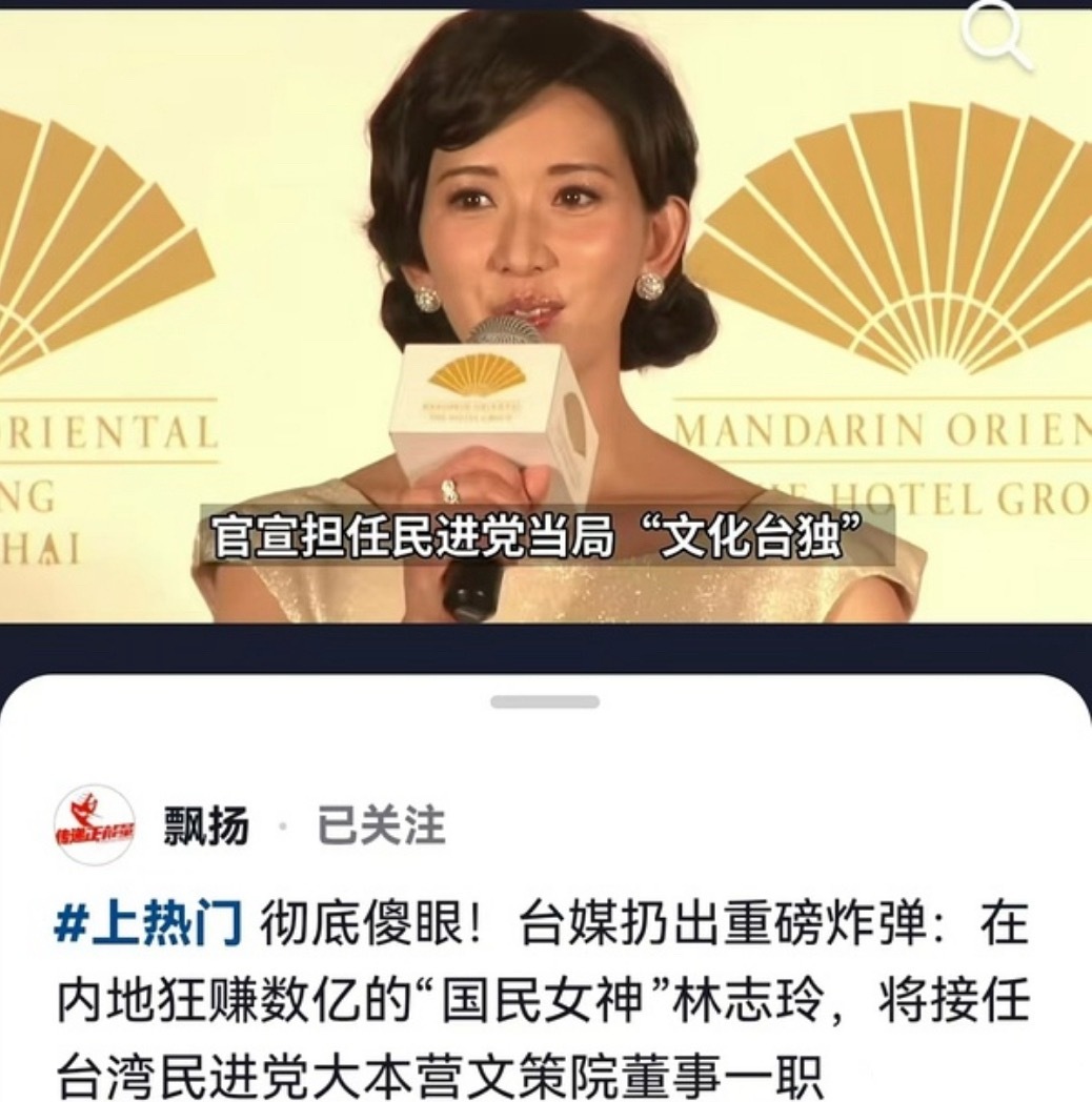 明码，摊牌了。