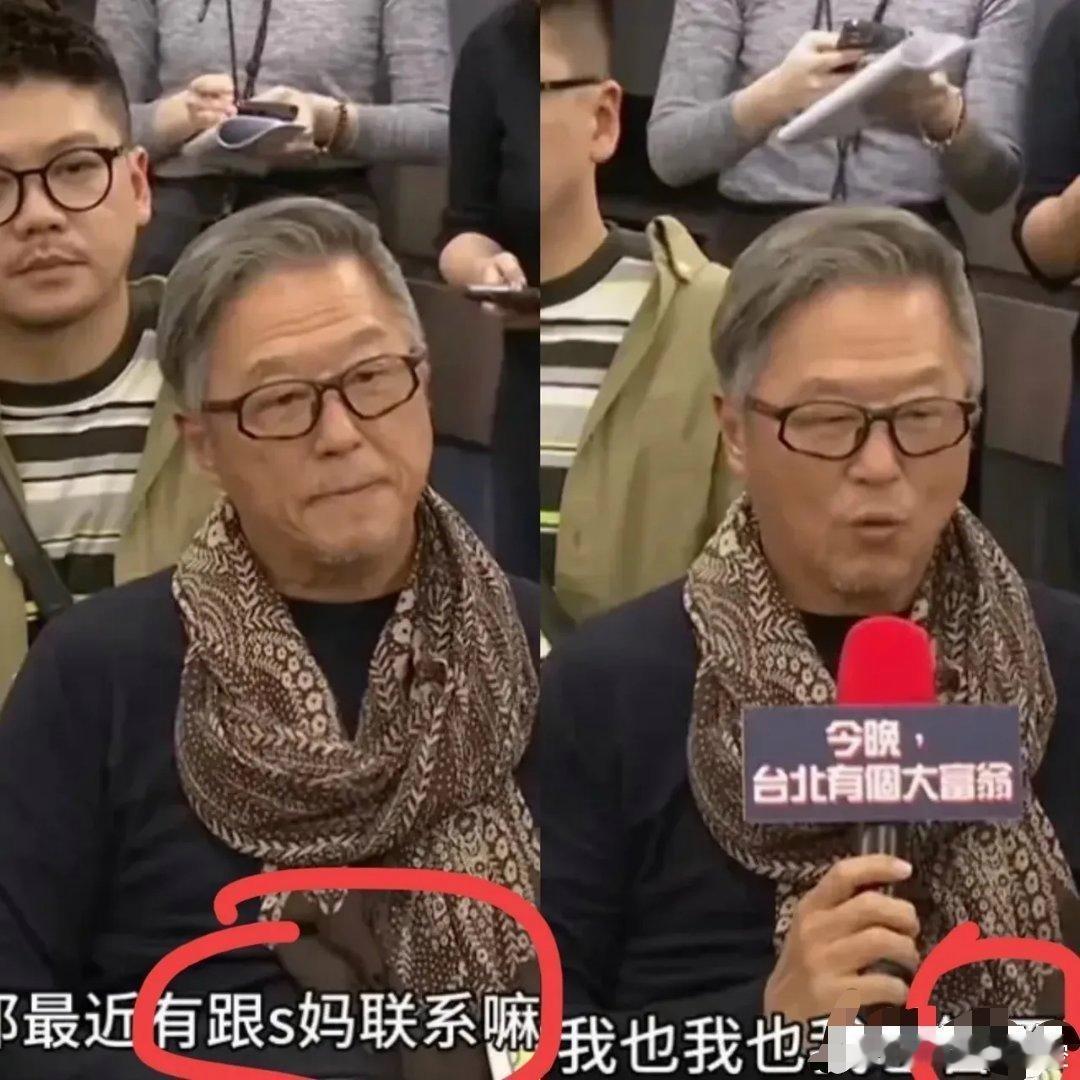 大S的妈妈黄春梅到底做了什么？她千辛万苦找来的救兵，此刻也反水了！湾湾媒体问头号