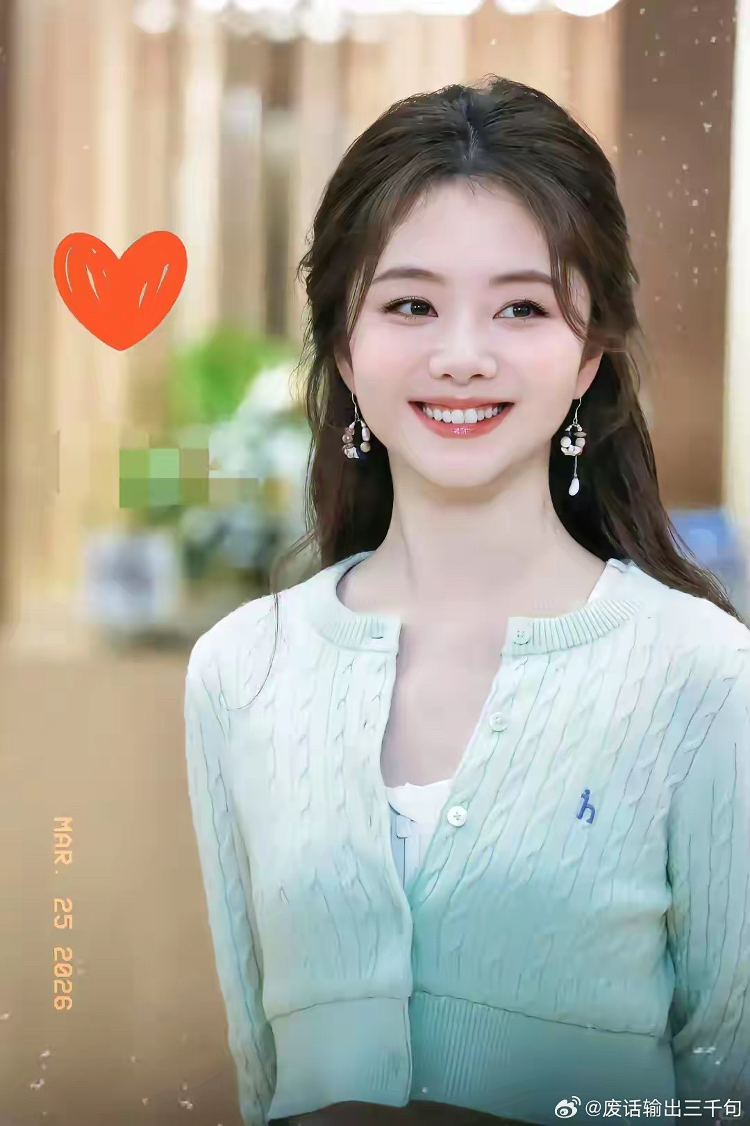 谭松韵，该做的一样没做，36岁了，没有结婚，没有生娃，没有当妈，没有对象，感情史