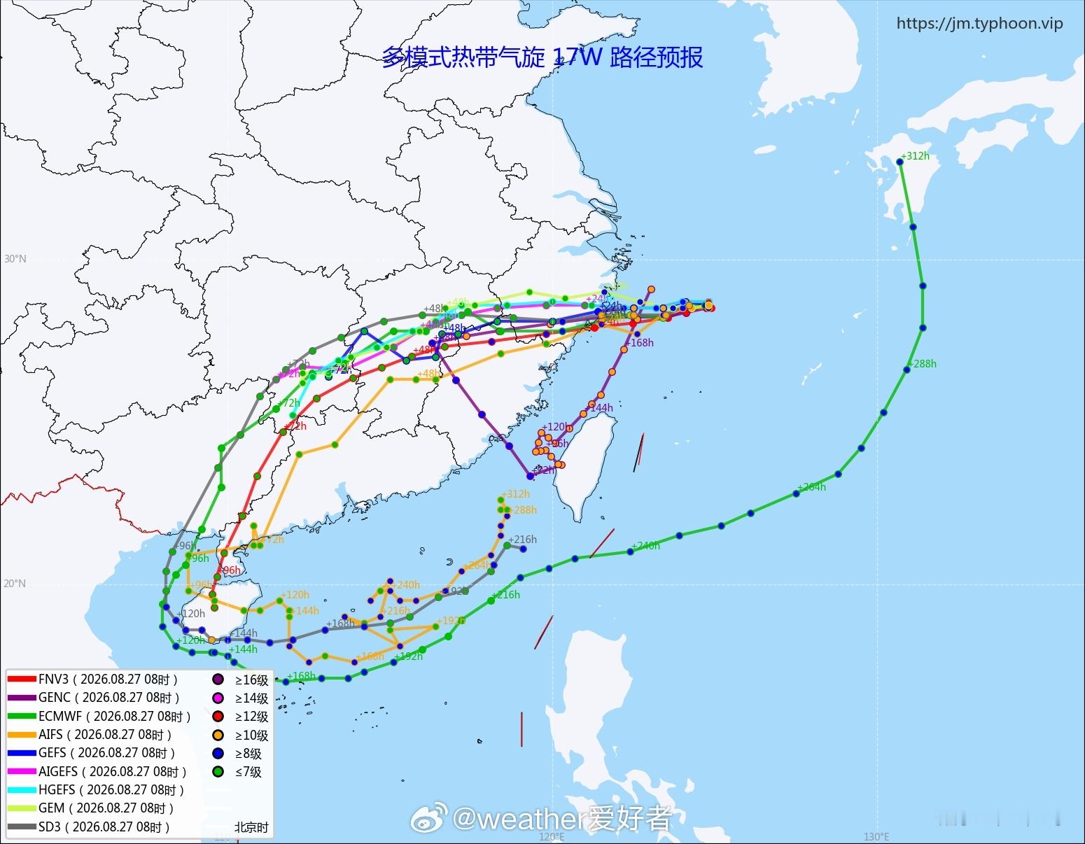 【台风沙德尔可能还有奇葩路径】今年的台风多少都带点传奇色彩，沙德尔也不例外。首