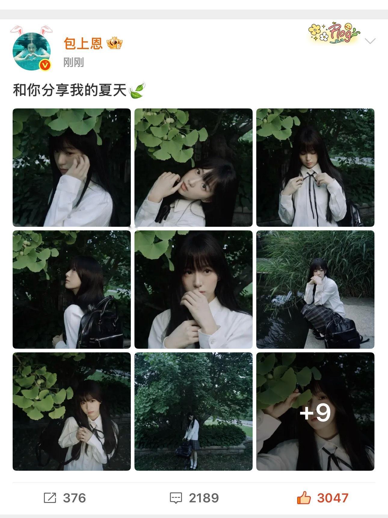 三十六张张张全神图什么感觉